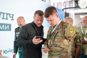 Ветеранський форум