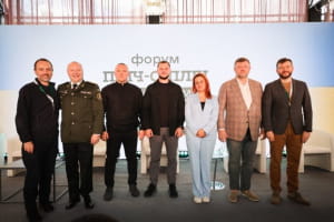 Ветеранський форум