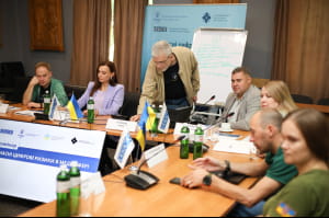 Семінар із кіберзахисту
