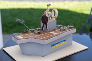 Подарунок для Порошенка