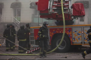 Атака на Днепр 