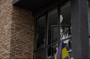 Атака на Днепр 