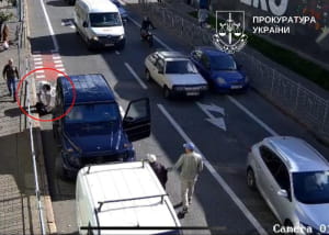 Водій побив велосипедиста