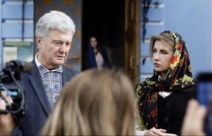 Петр Порошенко поздравил с Покровом