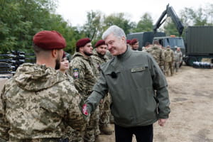 Помощь военным 