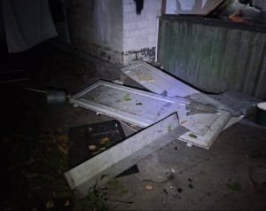 руйнування