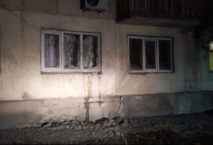 руйнування