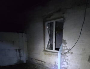 руйнування