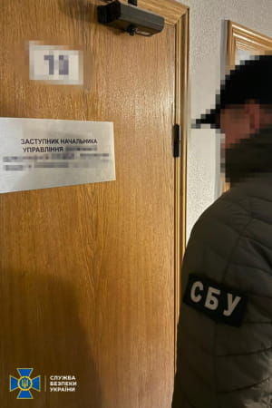 Затримали посадовця Мін'юсту