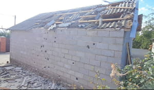 Атака ворога