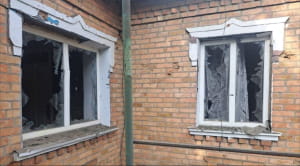 Атака ворога