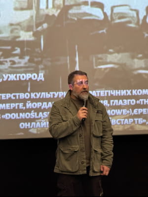 Сергій Гайдай