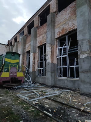 рф ударила по объектам УЗ