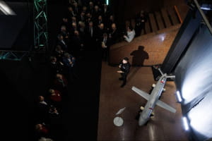 Шмигаль, оружие, презинтация