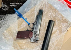 задержание