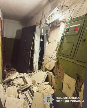 разрушенное жилье