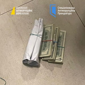 Задержание