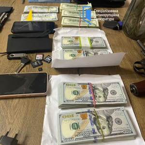 Задержание