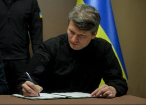 підписання угоди