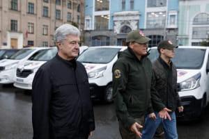 Фонд Порошенка