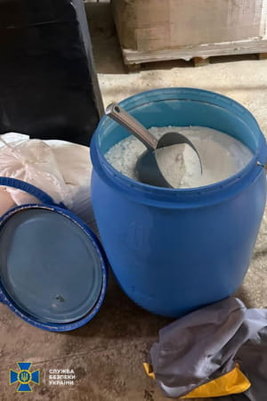 Задержание