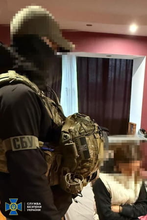 Задержание