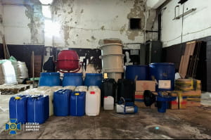 Задержание