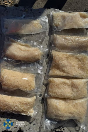 Задержание