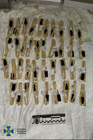 Задержание