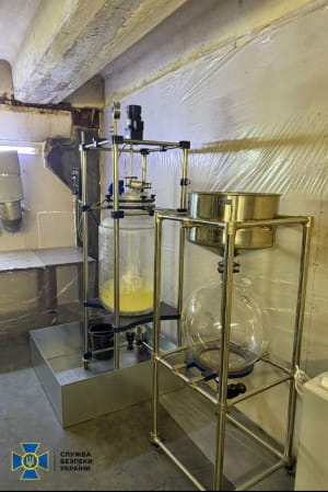 Задержание