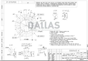 Тайные документы