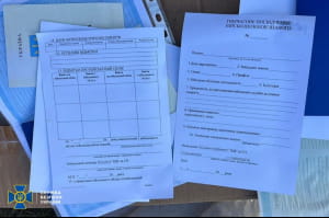 Задержали организаторов ухилянтских схем