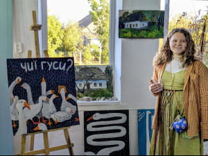 Мистецька резиденція