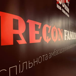 Амбасадори Recon Family