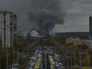 Последствия обстрела Киева