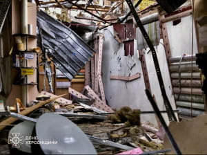 Наслідки атаки