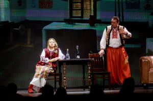 Театр "Чорний квадрат"