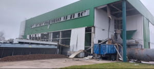 ТЭЦ Клиар Энерджи