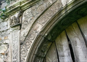 Усыпальница