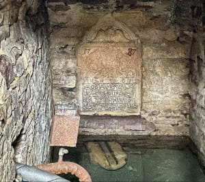 Усыпальница