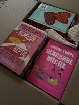 Збір книжок