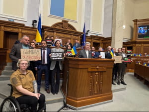 Блокування трибуни у ВР нардепами "ЄС"