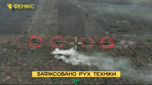 Відбиття штурму