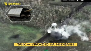 Відбиття штурму