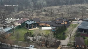 Объект "Баня"