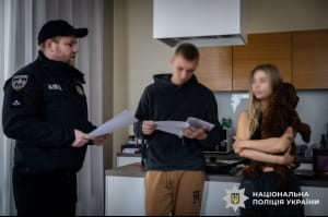 затримання, поліція, шахраї