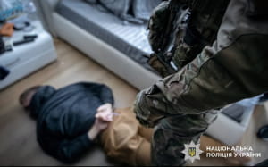 затримання, поліція, шахраї