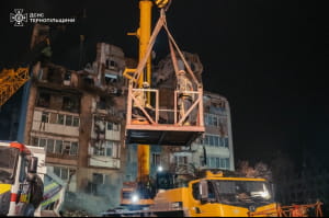 Ліквідація наслідків ворожої атаки