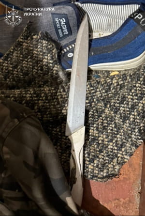 Убийство в Киевской области