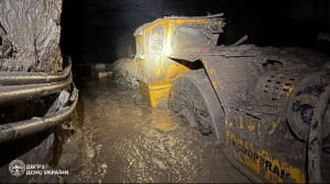 Ліквідація наслідків аварії на шахті